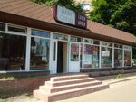 Salon krasoty Ideal Stil (Stetsenka Street, 5), beauty salon