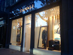 Canali (Katerynynska vulytsia, 24), clothing store