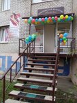 Мастерская Красоты (проспект Победы, 59), beauty salon