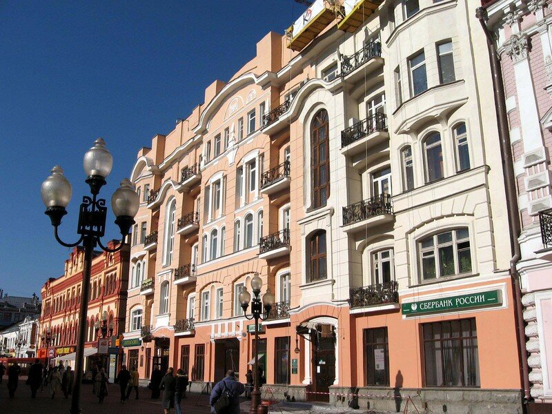Арбат ул артема 96 фото