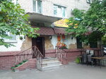 Kafe Pan Shinkar (Prazka Street, 33), cafe