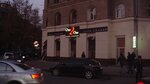 International Lounge Cafe One 2 One (улица Ярослава Мудрого, 7), restaurant