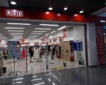 Magazin Red (Dniprovskyi District, Budivelnykiv Street, 40), haberdashery and accessories shop
