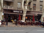 Buffalo-99 (Rishelievska vulytsia, 7) ، حانات رياضية