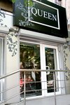 Studiya 67 (Мироносицька вулиця, 67), beauty salon