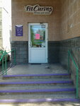 Fitnes-klub FitCurves (Schusieva Street, 24), fitness club
