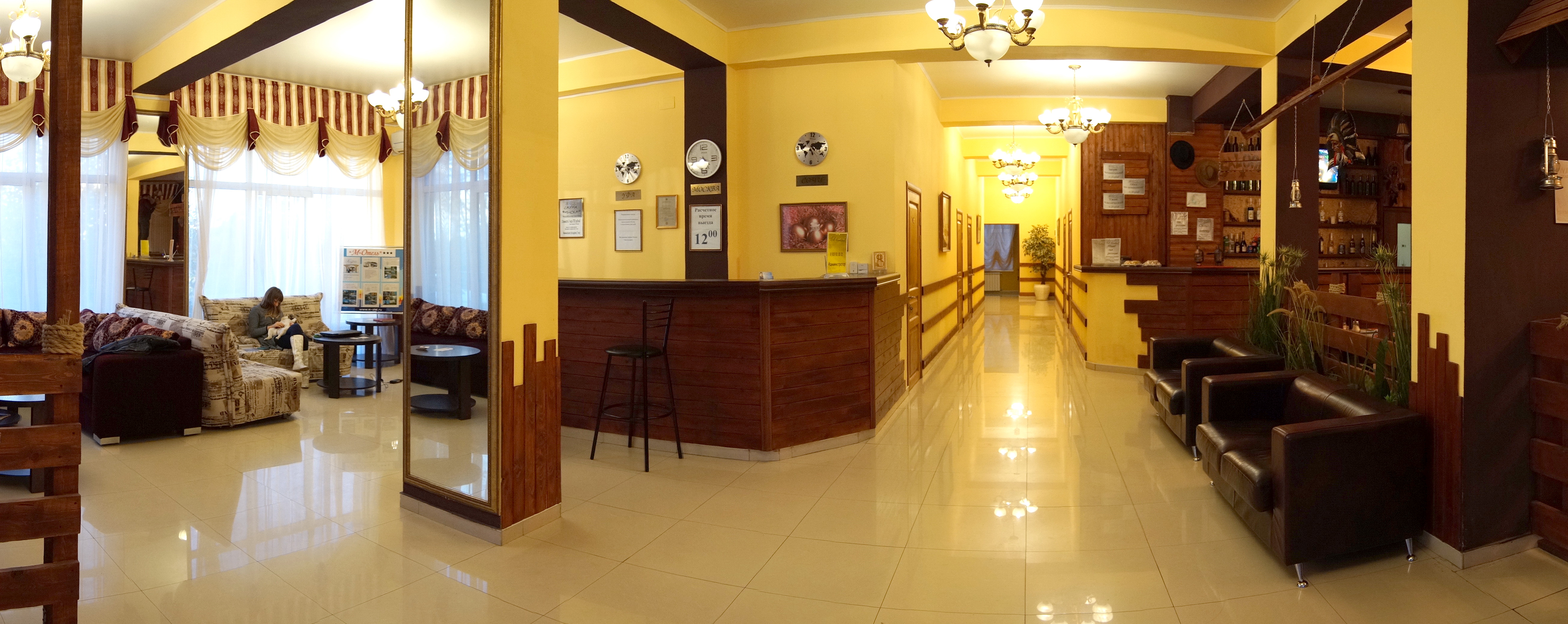 Фото отеля 2