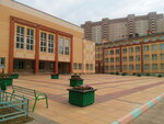 Гимназия № 7 (ул. Генерала Смирнова, 6, Подольск), гимназия в Подольске