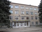 Rostov College of Information and Management (Zapadniy Microdistrict, Kommunisticheskiy Avenue, 11), colegio
