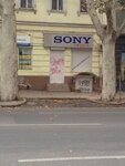 Sony. odessa.ua (Рішельєвська вулиця, 42), portátiles y tablets