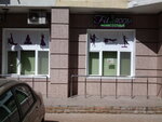 Fitnes-studiya Fitroom (Stepana Rudanskoho Street, 3А), fitness club