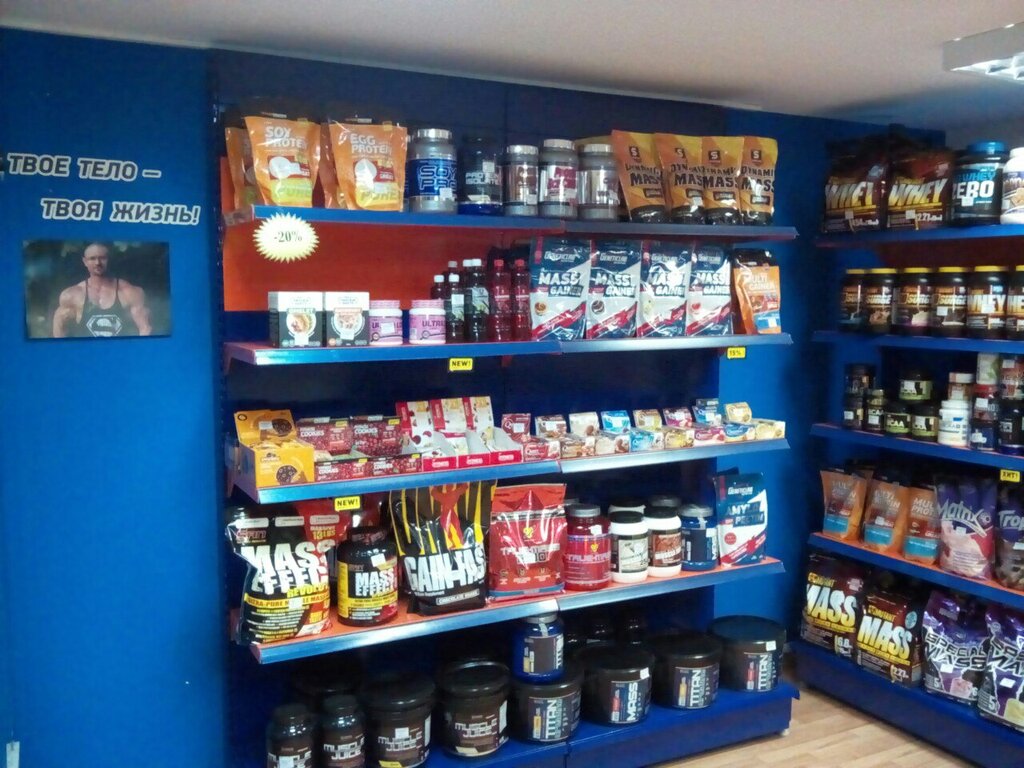 Sports nutrition Sportfood, Moscow, photo