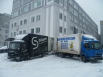 GruzOk-Gruzoperevozki meblevozami (Obolonskyi District, Pryozerna Street, 12А), transporte de mercancías por carretera