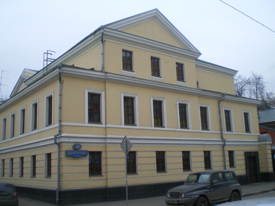 Bank NBK-bank, Moscow, photo