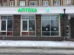 Apteka 112 (Gorkogo Street, 79к13), pharmacy