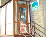 Dentika (вулиця Дмитра Іващенка, 3) ، عيادات الأسنان