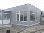 Sovremennyye Tekhnologii (Turbinnaya ulitsa, 63), building constructions