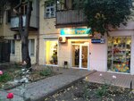 Chokha (проспект Шевченко, 8/3) ، الحلويات