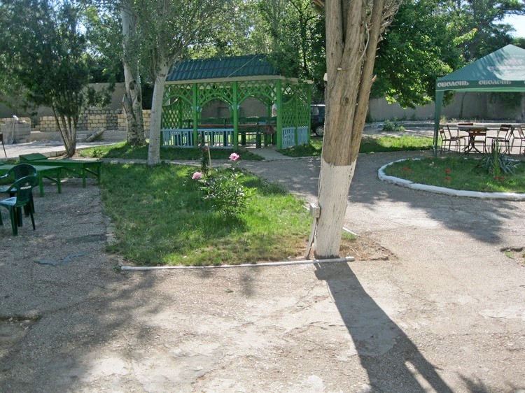 Фото Баланжур