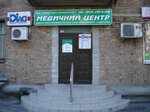 Meditsinsky tsentr Meditsinskiye spravki (Sviatoslava Khorobroho Street, 2), medical center, clinic
