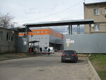Vudlend (Rodniki Township, Trudovaya ulitsa, 10) ، محل أثاث