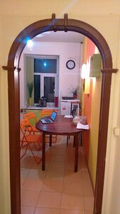 At Home