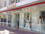 Svadebny salon Allure (Канатна вулиця, 32), salón de bodas