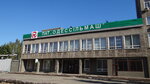 Odessky zavod selskokhozyaystvennogo mashinostroyeniya (вулиця Чорноморського Козацтва, 72), sale and lease of commercial real estate