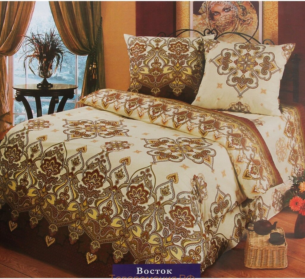 Tienda de telas Textile-studio.com Tkani dlya Dushi, , foto
