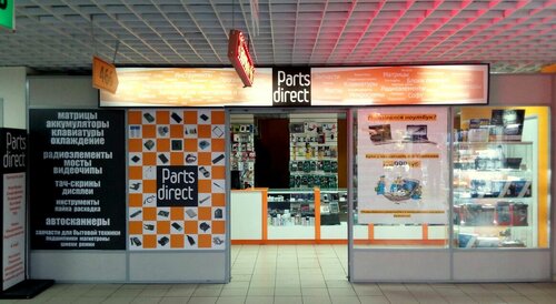 Partsdirect Ru Интернет Магазин Комплектующих В Москве
