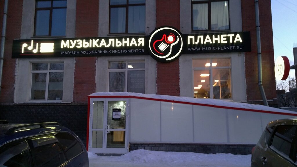 Купить 2-комнатную квартиру, 58.61 м² по адресу Новосибирск, Междуреченская улиц