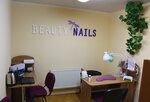 Beauty Nails (Danyla Scherbakivskoho Street, 4), estudio de manicura