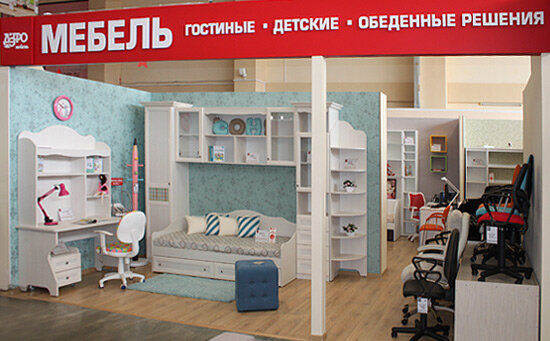 Магазин Мебели Дэфо Каталог Товаров