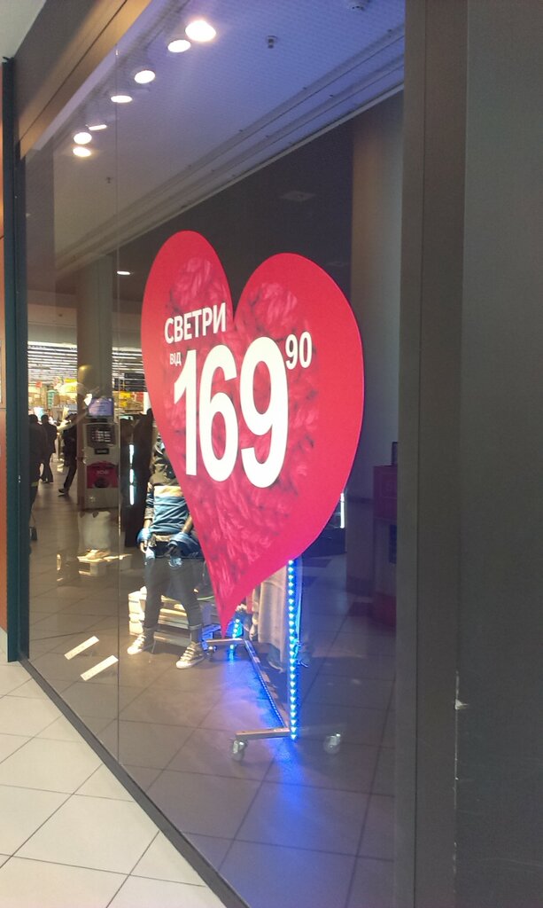Clothing store Магазин одежды Gap, Kyiv, photo