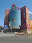Мармелад (Борщаговская ул., 154, Киев), торговый центр в Киеве