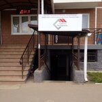 StroyTekhEkspertiza (Angarskaya ulitsa, 2/2), construction expertise and technical supervision