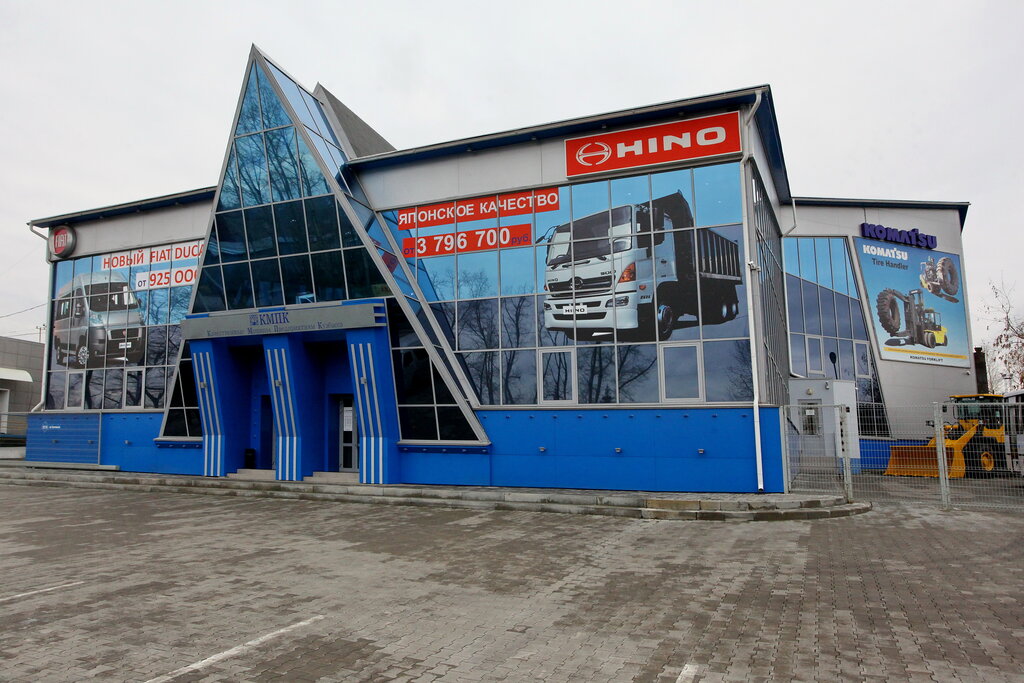 Автосалон honda кемерово