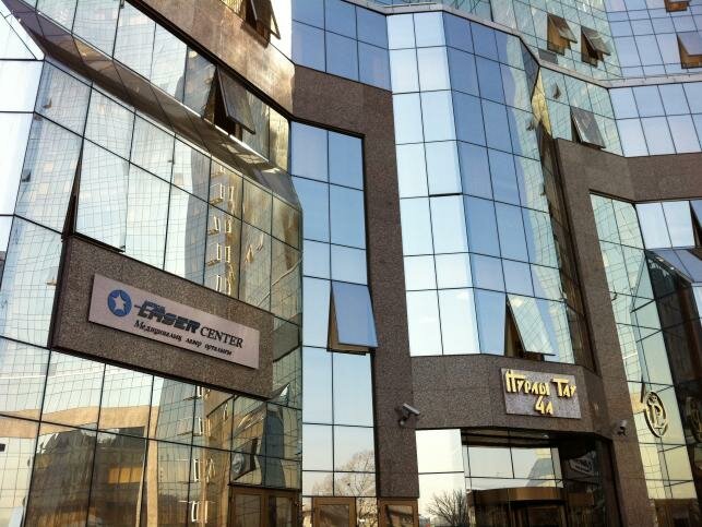 Медициналық орталық, клиника Медициналық лазерлік орталық, Алматы, фото