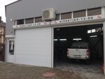 Avto-tsentr Toyota-Subaru Zapadny (territoriya Tsemdolina, ulitsa 8-ya Shchel, 40А), car service, auto repair