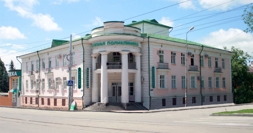 Medical center, clinic Paid Polyclinic, Pyatigorsk, photo