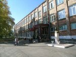 Ust-Abakanskaya srednyaya obshcheobrazovatelnaya shkola (rabochiy posyolok Ust-Abakan, ulitsa Mira, 44А) ، مدرسة