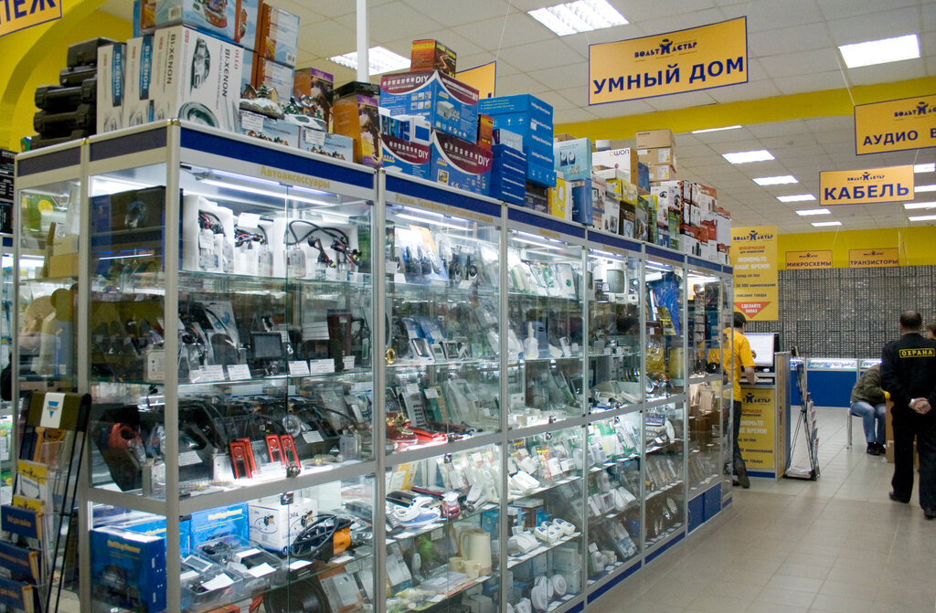 Магазин Вольтмастер В Самаре Каталог Товаров