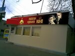 Magazin khoroshego kino (Семинарская улица, 28А) ، أقراص ، سجلات