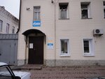 Gazprom mezhraygaz (Raboche-Krestyanskaya ulitsa, 52), oil and gas company
