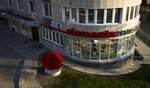 Elements (Illicha Avenue, 17В) ، عيادات الأسنان