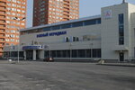 Yuzhny meridian (Blagodatnaya ulitsa, 161/1), sports center