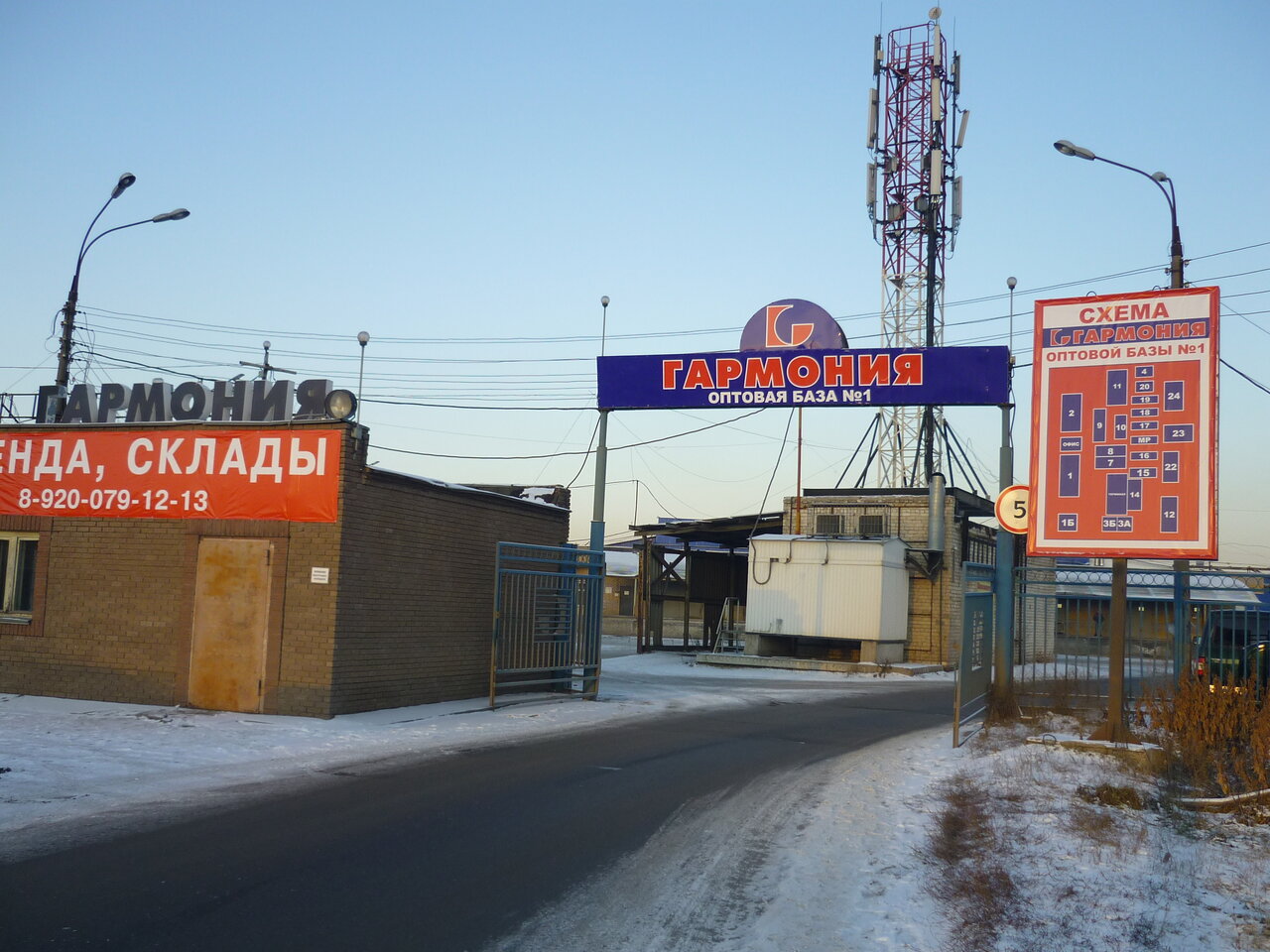 Восточный проезд 5 нижний новгород карта