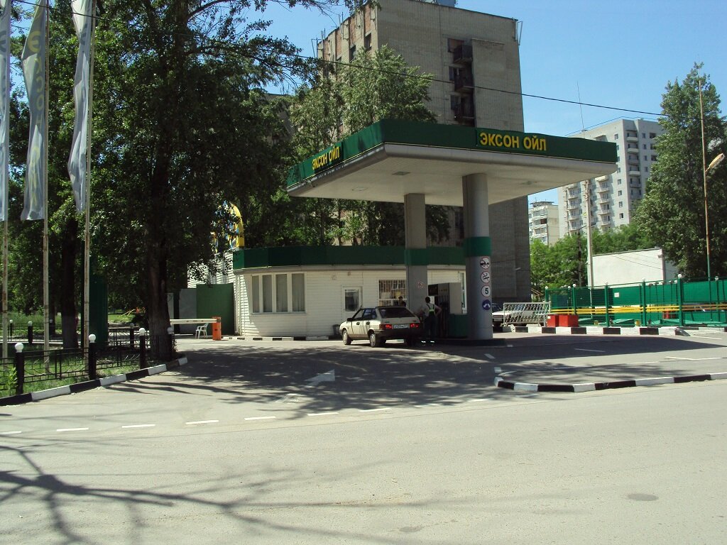 Gas station Ecson Oil, Rostov‑na‑Donu, photo