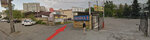 Teplogaz (Dehtiarivska Street, 51В), boilers and boiler equipment
