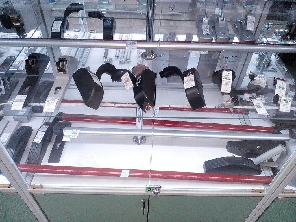 Магазин Фурнитуры Саратов